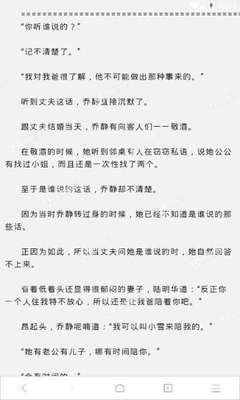 c7c7娱乐平台官网入口下载